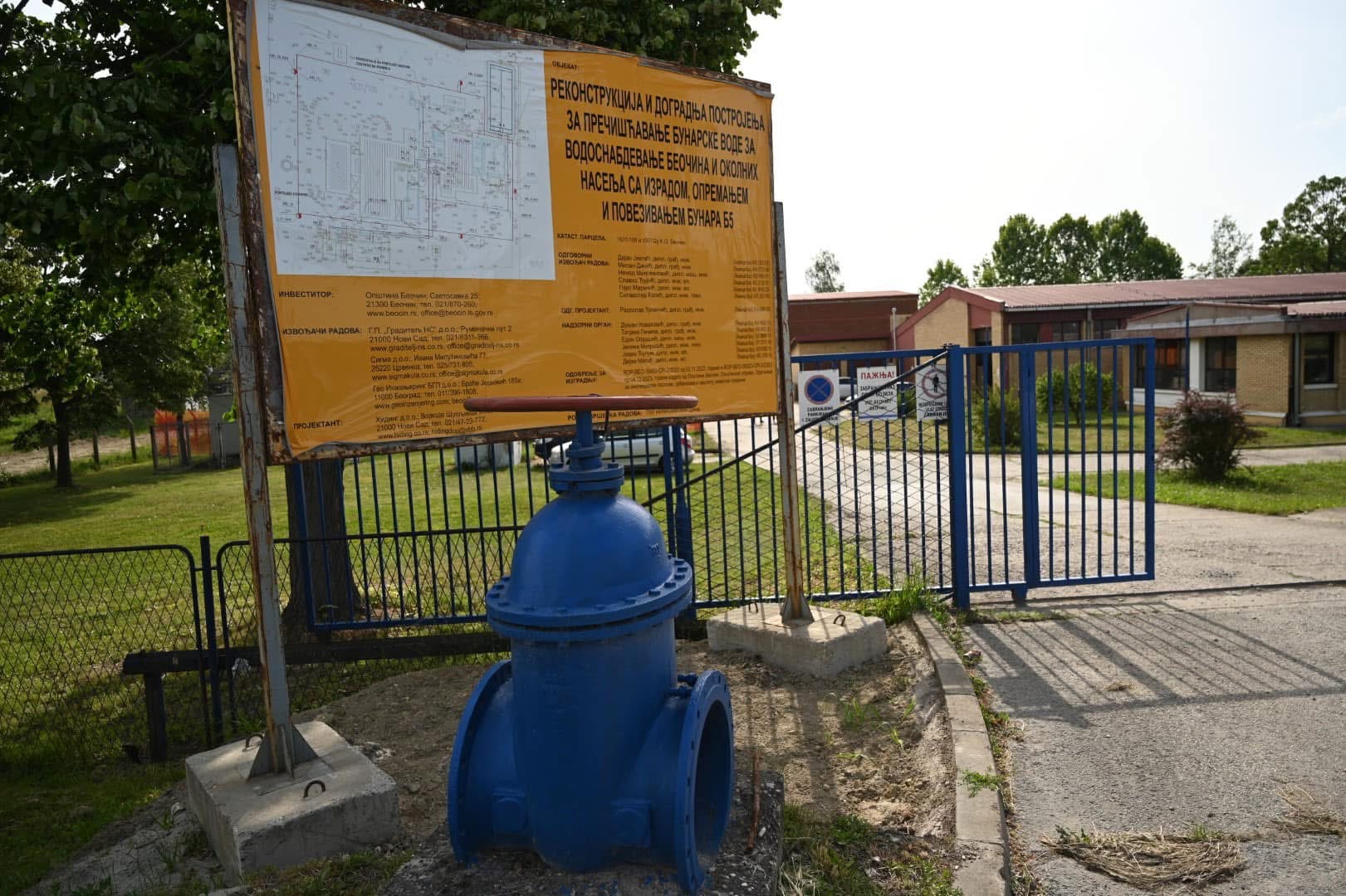 rekonstrukcija fabrike vode