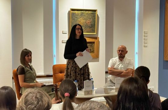 PROMOVISANA PUBLIKACIJA „DOKUMENTARNA GRAĐA MUZEJA NAIVNE UMETNOSTI ILIJANUM“Istina o Bosilju i njegovom legatu