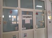 SREMSKA MITROVICAProtekle nedelje rođeno 17 beba