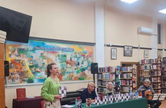 BIBLIOTEKA „GLIGORIJE VOZAROVIĆ“Stihovi za najmlađe Slavke Pajić Đurišić