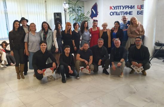 SMOTRA AMATERSKIH POZORIŠTA SREMA PO 49. PUT ODRŽANA U BEOČINURevija pozorišnih predstava