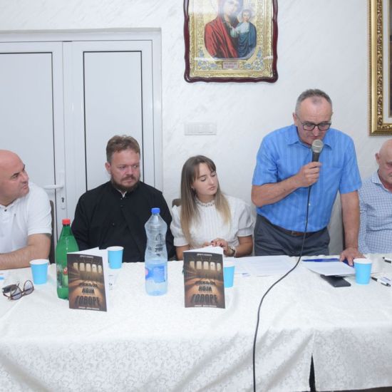 PROMOCIJA KNJIGE 