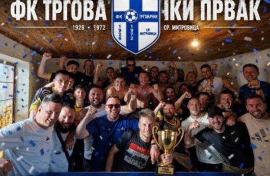 PRED POSLEDNjE KOLO SREMSKE FUDBALSKE LIGEŠampanjac u Mačvanskoj Mitrovici čeka poslednji sudijski zvižduk