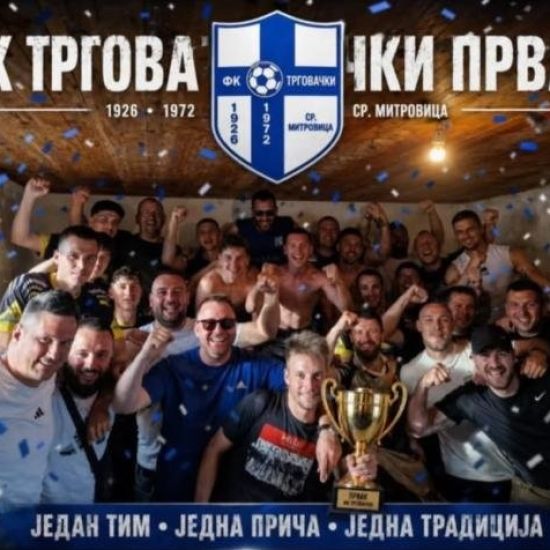 PRED POSLEDNjE KOLO SREMSKE FUDBALSKE LIGEŠampanjac u Mačvanskoj Mitrovici čeka poslednji sudijski zvižduk
