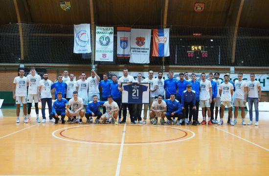 55 godina košarkaškog kluba „Železničar“ InđijaOd školske sale do istorije