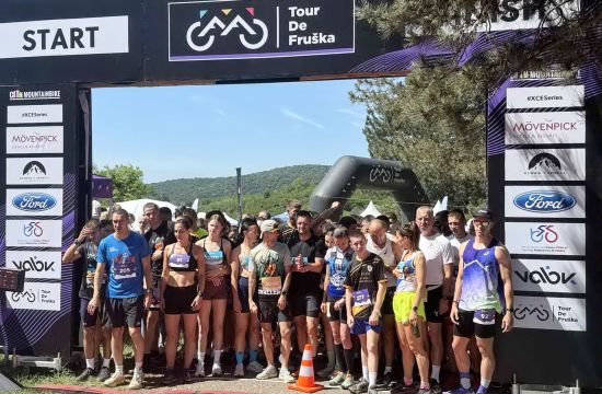 TOUR DE FRUŠKAVrdnik domaćin najveće sportsko – rekreativne manifestacije