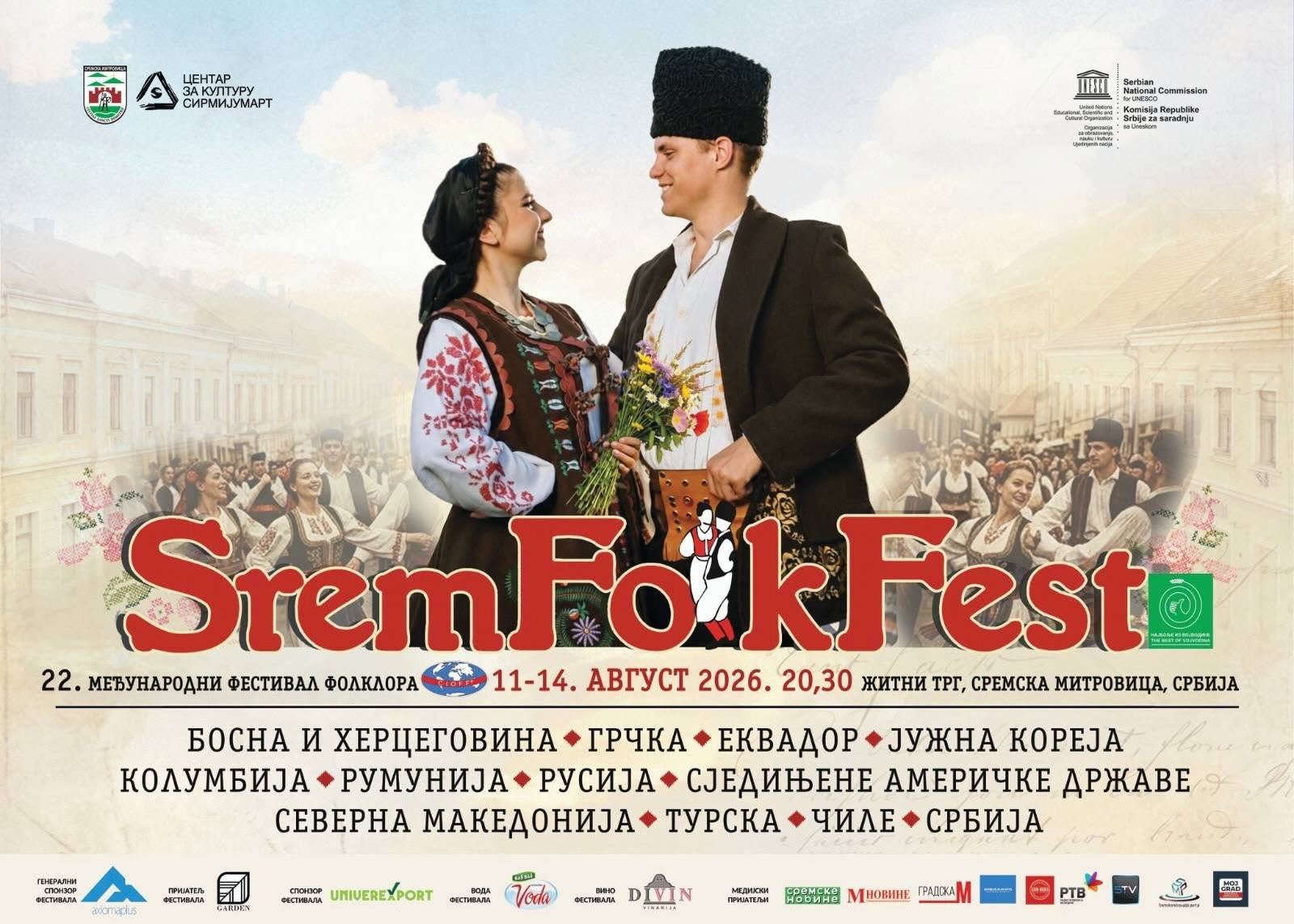 SREMSKA MITROVICASrem Folk Fest od 11. do 14. avgusta