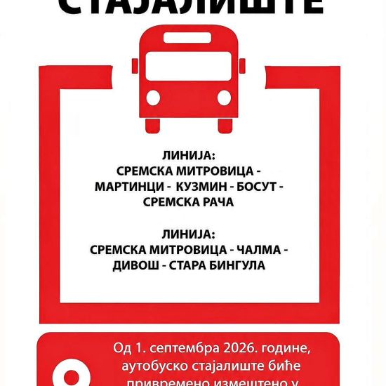 SREMSKA MITROVICAIzmeštanje autobuskog stajališta u Ulici Stari šor