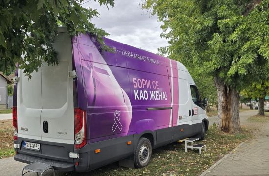 DOM ZDRAVLJA ŠIDMamograf u Sotu