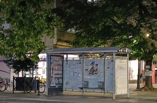 RUMANova autobuska stajališta u Rumi na Bulevaru
