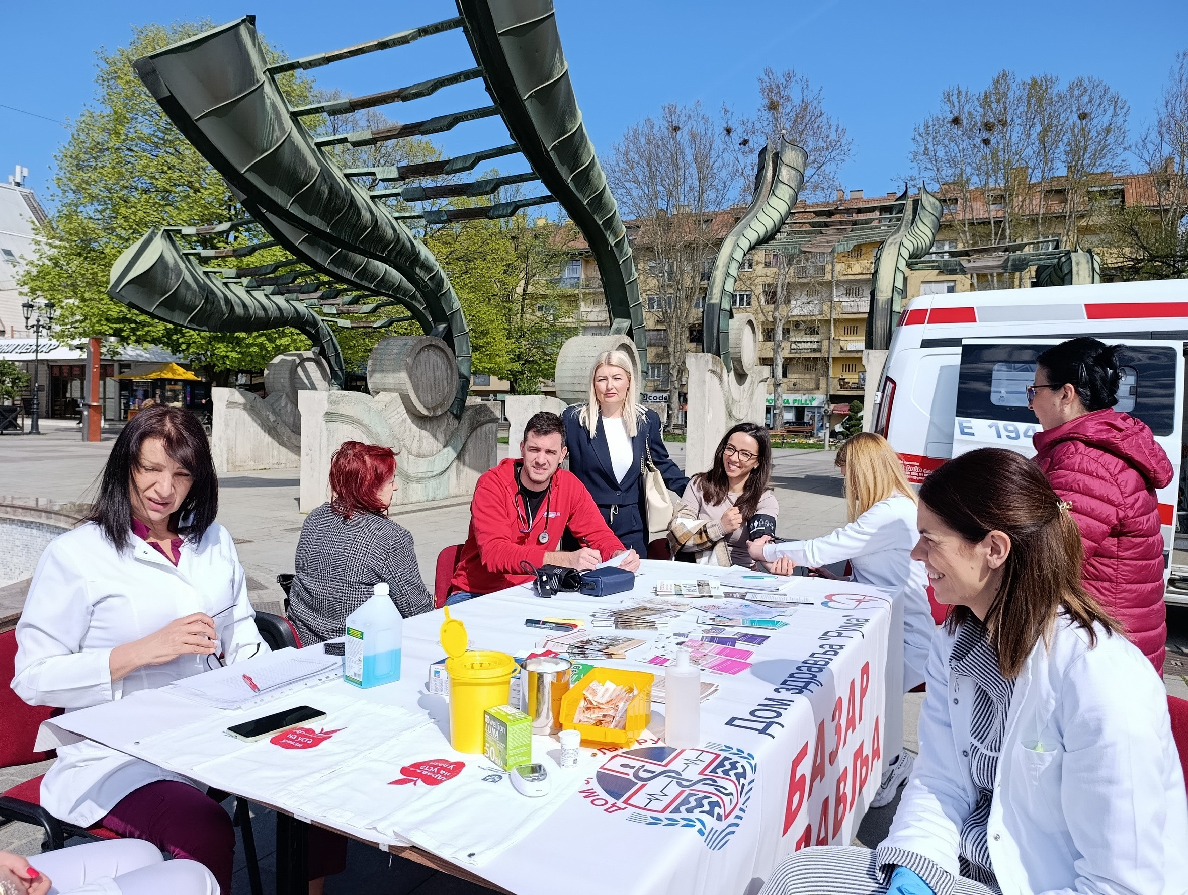 RUMAZavršen rumski Prolećni trg