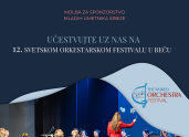 SRBIJA BI MOGLA DA IMA SVOG PREDSTAVNIKA ZA SVETSKI FESTIVAL ORKESTARA U AUSTRIJIPodržimo „Sonore“ da odu u Beč