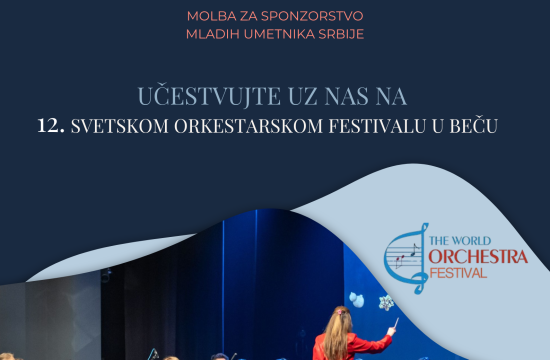 SRBIJA BI MOGLA DA IMA SVOG PREDSTAVNIKA ZA SVETSKI FESTIVAL ORKESTARA U AUSTRIJIPodržimo „Sonore“ da odu u Beč