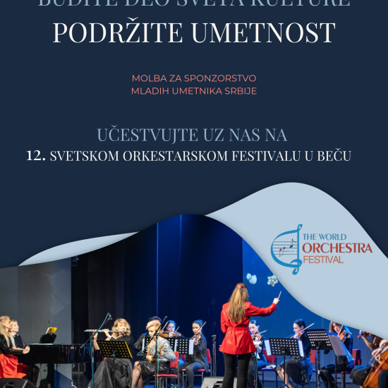 SRBIJA BI MOGLA DA IMA SVOG PREDSTAVNIKA ZA SVETSKI FESTIVAL ORKESTARA U AUSTRIJIPodržimo „Sonore“ da odu u Beč