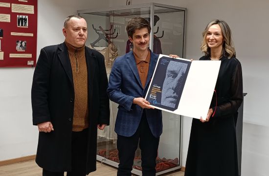 SRPSKA ČITAONICA U IRIGUMihizova nagrada Đorđu Kosiću
