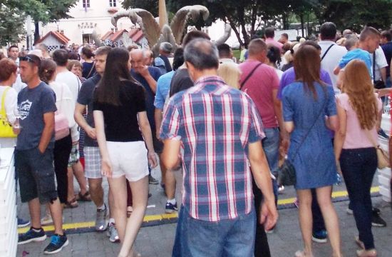 SREMSKA MITROVICAZatvaranje ulica za Vinski park