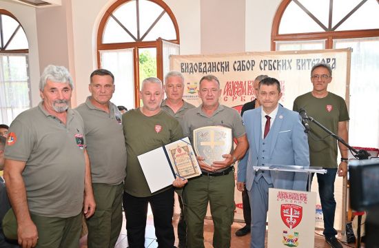 VIDOVDANSKI SABOR SRBSKIH VITEZOVAAfirmacija viteškog duha i nacionalnog identiteta