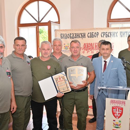 VIDOVDANSKI SABOR SRBSKIH VITEZOVAAfirmacija viteškog duha i nacionalnog identiteta