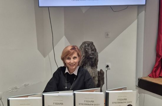 GRADSKA BIBLIOTEKA RUMAPredstavljanje knjige „Uzdarje pčelinjem jatu: zadužbinari Matice srpske“