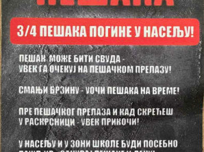 SAOBRAĆAJNA POLICIJAPojačana kontrola saobraćaja usmerena na bezbednost pešaka
