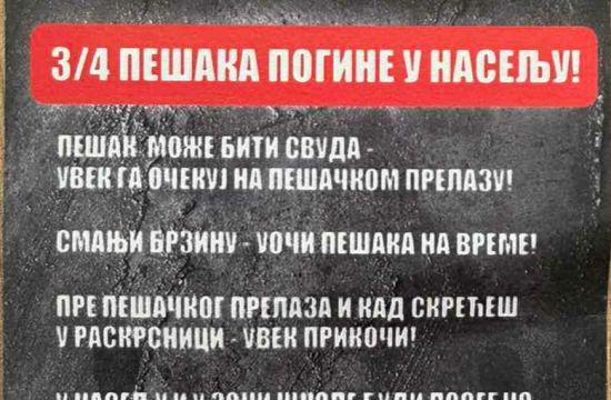 SAOBRAĆAJNA POLICIJAPojačana kontrola saobraćaja usmerena na bezbednost pešaka