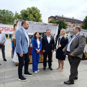 RUMAPredstavljeni rezultati rada