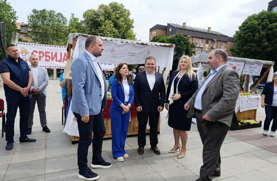 RUMAPredstavljeni rezultati rada