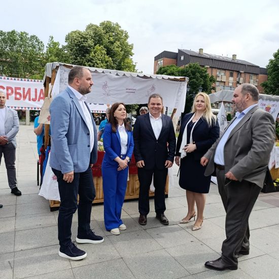 RUMAPredstavljeni rezultati rada