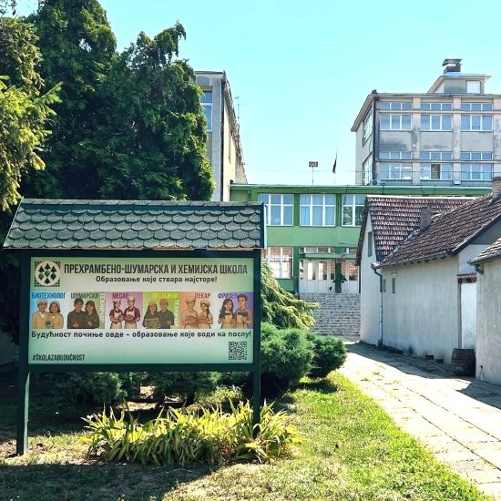 SREMSKA MITROVICAKarijerni info dan u PŠH školi: Učešće potvrdilo 9 fakulteta