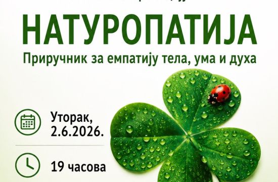 BIBLIOTEKA „GLIGORIJE VOZAROVIĆ“Promocija knjige „Naturopatija priručnik za empatiju tela, uma i duha“