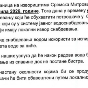 SREMSKA MITROVICAPogledajte ko u sredu neće imati vode