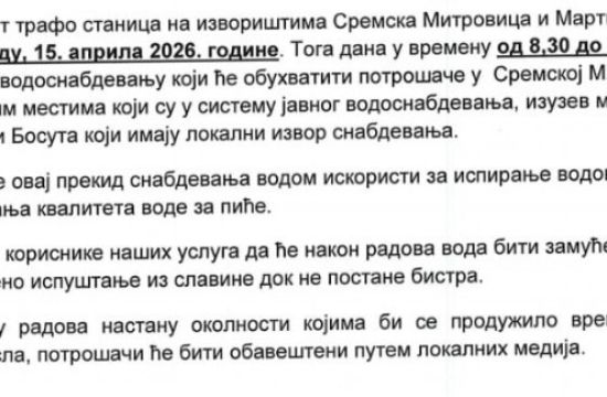 SREMSKA MITROVICAPogledajte ko u sredu neće imati vode
