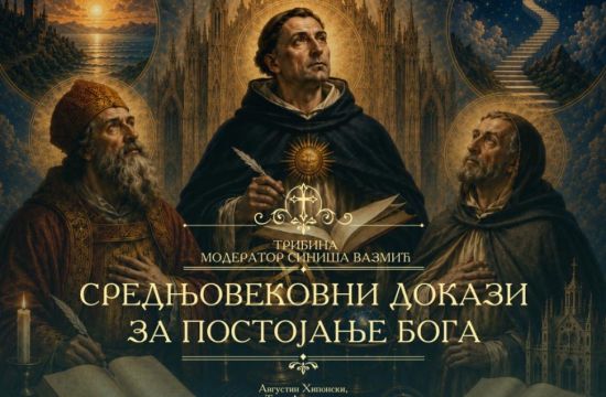 CZK SIRMIUMARTSrednjovekovni dokazi u prilog Božjeg postojanja?