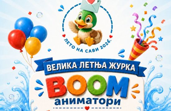 GRADSKA PLAŽAU nedelju velika letnja žurka uz Boom animatore