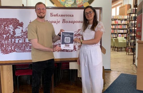 SREMSKA MITROVICAAudio – knjige u mitrovačkoj biblioteci