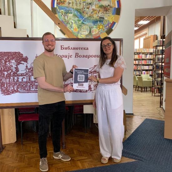 SREMSKA MITROVICAAudio – knjige u mitrovačkoj biblioteci