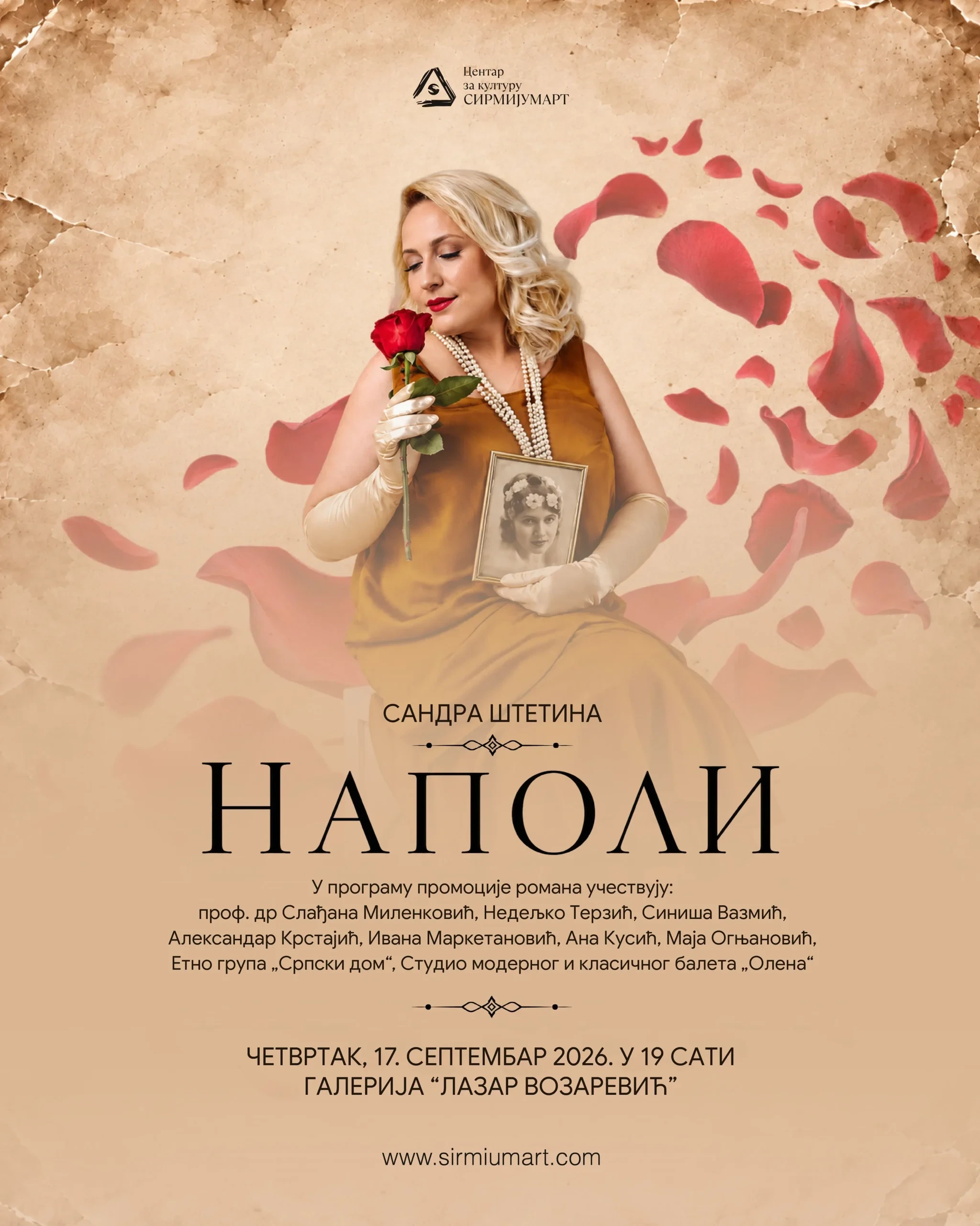 SREMSKA MITROVICAU četvrtak promocija romana „Napoli“