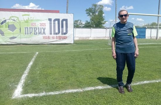 KAKO JE IZREKA O GOLU GOJKA DRAŽIĆA – LANETA, NAJOMILjENIJEG FUDBALERA U ISTORIJI MARTINAČKOG „BORCA“, UŠLA U ISTORIJU FUDBALSKE IGREKad ga stvarno Lane dade?