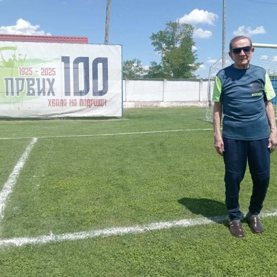 KAKO JE IZREKA O GOLU GOJKA DRAŽIĆA – LANETA, NAJOMILjENIJEG FUDBALERA U ISTORIJI MARTINAČKOG „BORCA“, UŠLA U ISTORIJU FUDBALSKE IGREKad ga stvarno Lane dade?