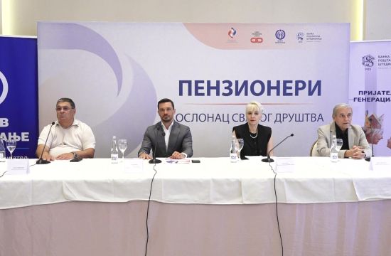 TRIBINA FONDA PIO ZA 300 PENZIONERA IZ STARE PAZOVENajavljeno otvaranje PIO filijale