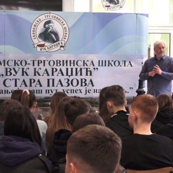 EKONOMSKO – TRGOVINSKA ŠKOLA „VUK KARADžIĆ“ U STAROJ PAZOVIPredstavljanje obrazovnih profila