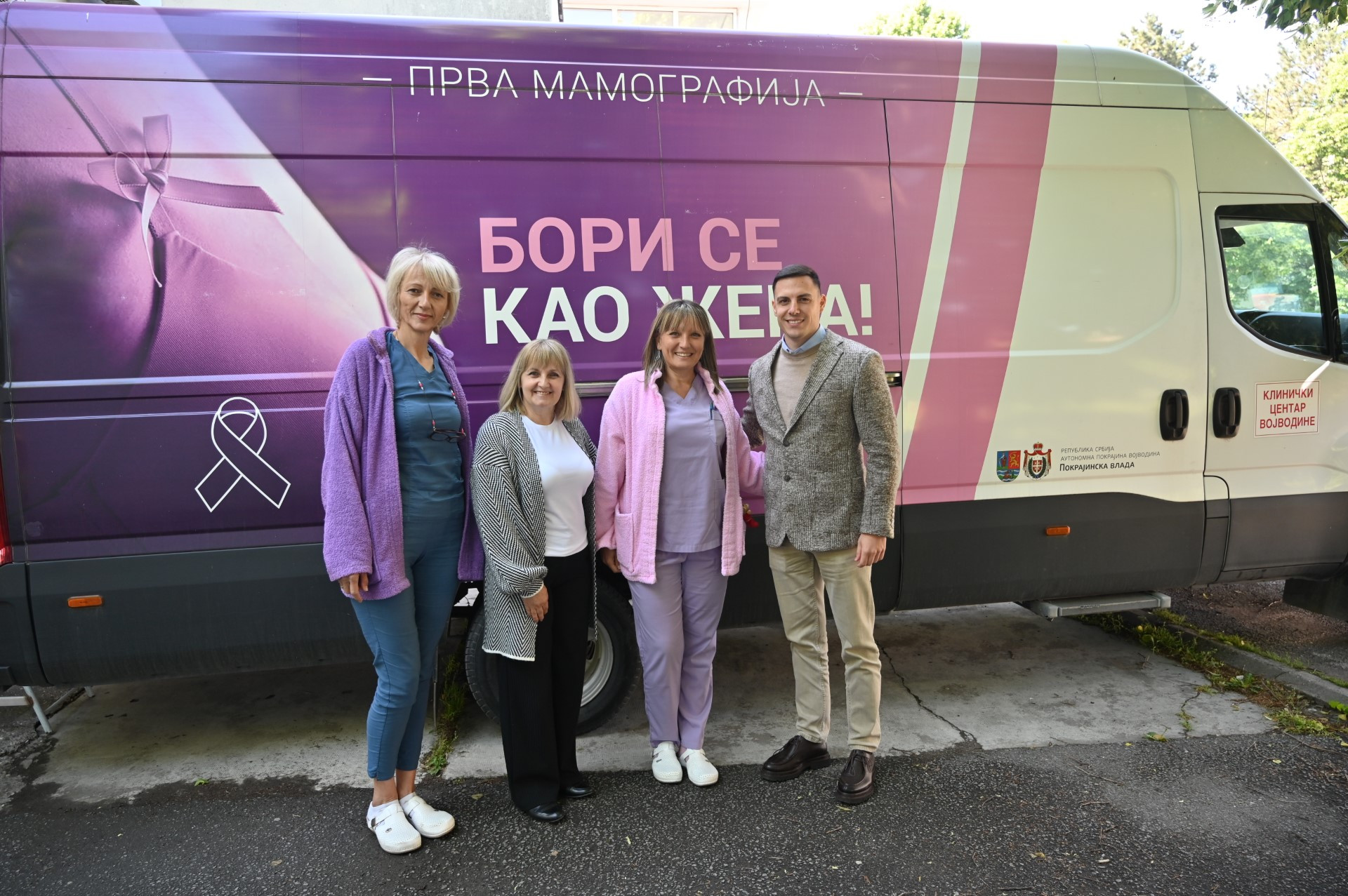 BEOČINMobilni mamograf stigao u Dom zdravlja