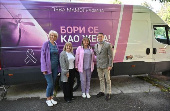 BEOČINMobilni mamograf stigao u Dom zdravlja