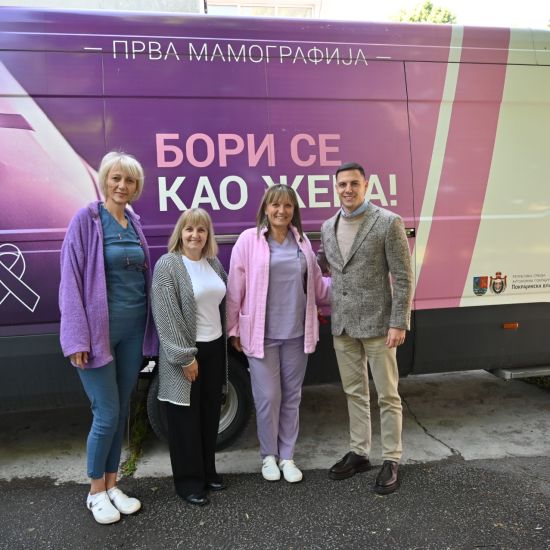BEOČINMobilni mamograf stigao u Dom zdravlja