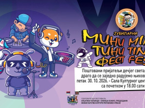 KULTURNI CENTAR PEĆINCI20. „Mini-tini fest“ u petak, 30. oktobra