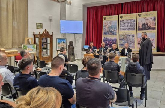 GRADSKA BIBLIOTEKA U RUMIPredstavljena knjiga „Titani sa Košara“