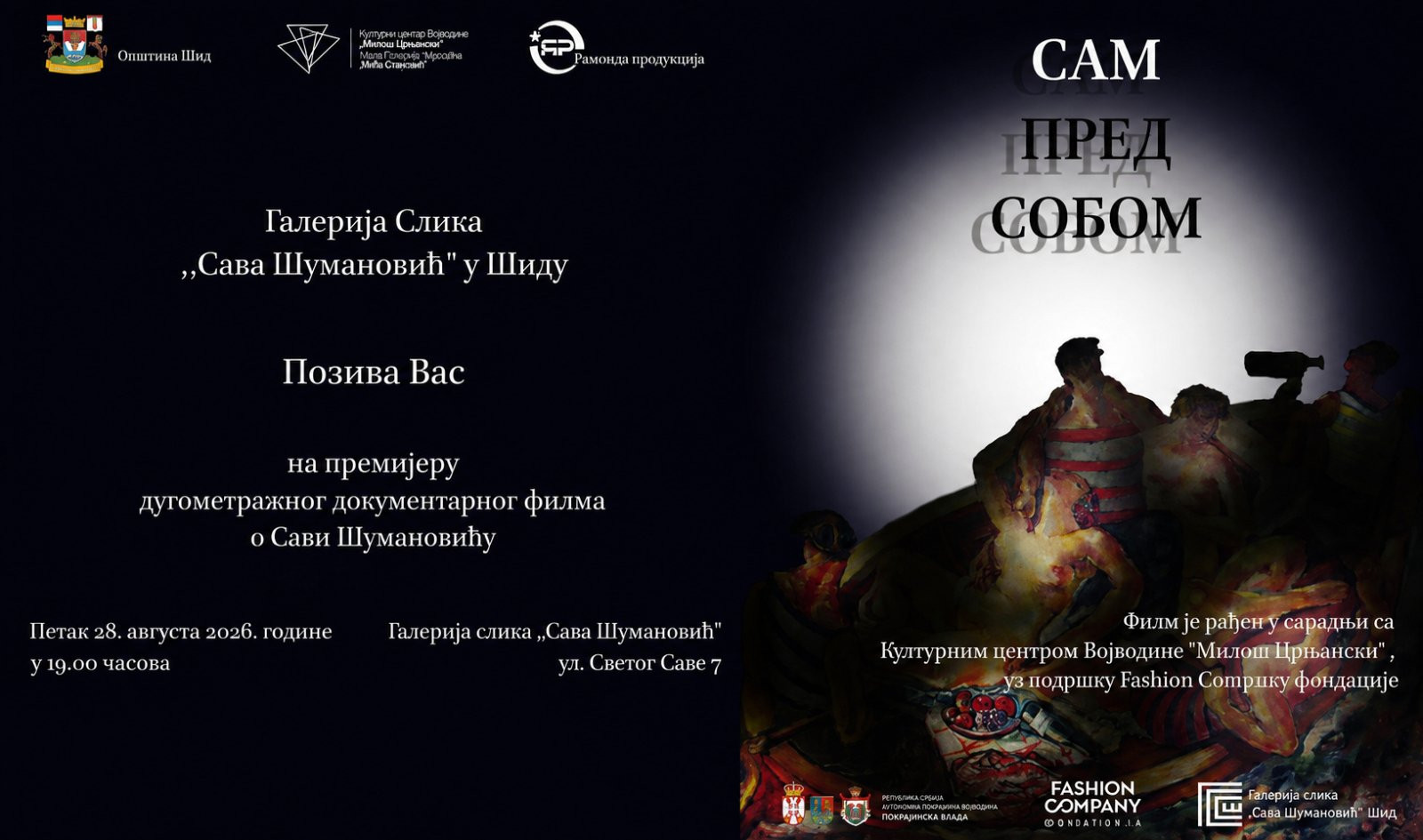 ŠIDFilm o Savi Šumanoviću povodom godišnjice streljanja