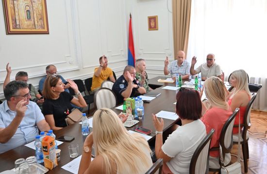 RUMAUkinuta vanredna situacija