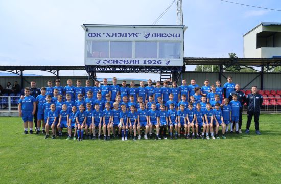 FUDBALFK „Hajduk“ Divoš: Mlađe kategorije ozbiljan kapital