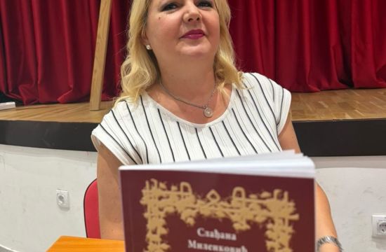 PROMOCIJA KNJIGE SLAĐANE MILENKOVIĆPred Rumljanima nagrađivana zbirka pesama